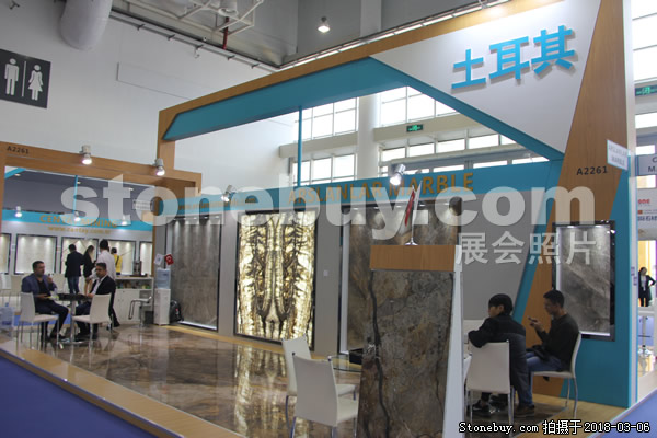 第十八屆廈門石材展